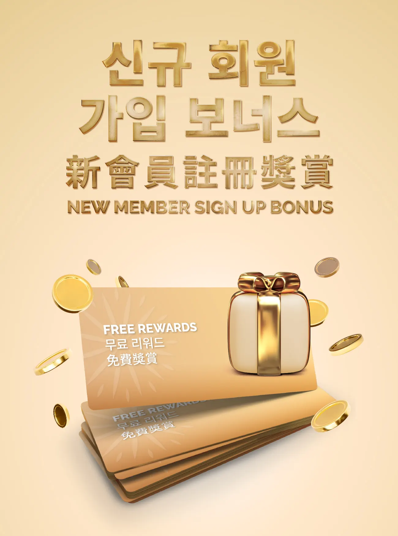 casino promotions