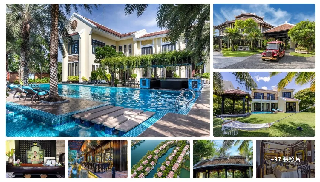 一張優雅的度假村場景照,展現會安最佳五星級度假村內傳統越式建築與豪華設施並存的景象,綠意庭園環繞,賓客悠閒漫步其間