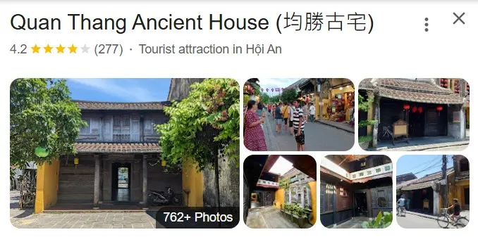 一張關聖古宅的內部照片,展示保存完好的百年木結構、雕花門窗與傳統生活空間,體現會安古宅的獨特風格與歷史價值