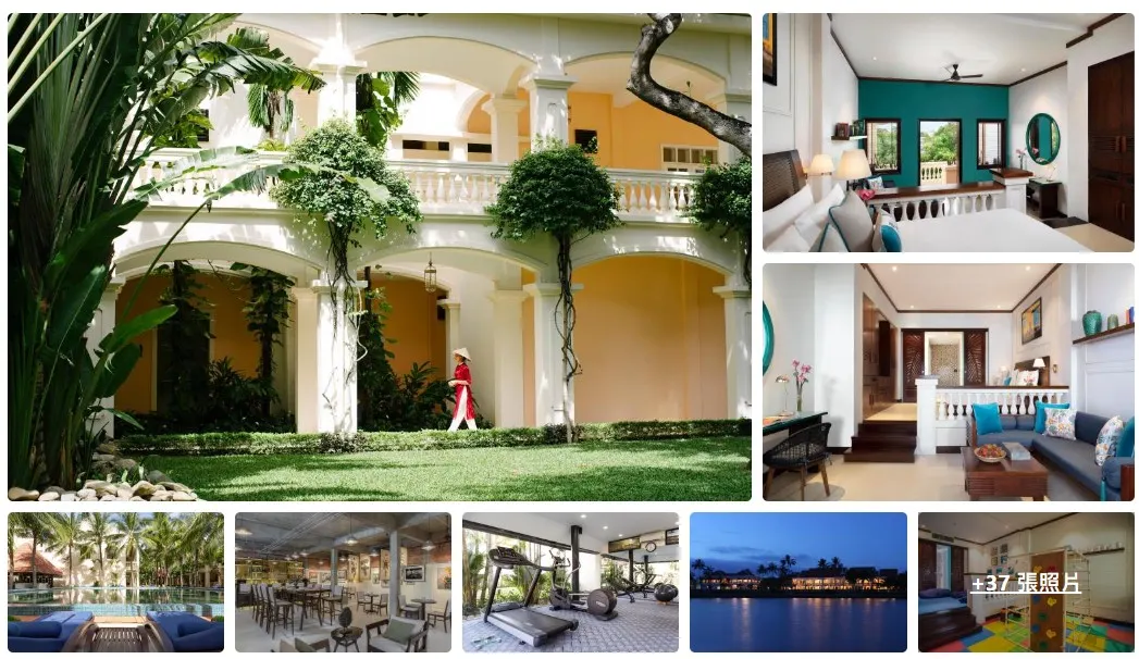 沉浸於會安養生度假村的